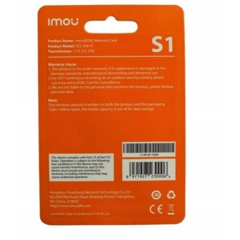 Imou Karta pamięci 256 GB IMOU microSD Imou Karta pamięci 256 GB IMOU microSD
