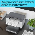 Hewlett-Packard DRUKARKA HP LaserJet M209d