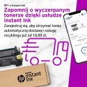 Hewlett-Packard Drukarka laserowa HP LaserJet M209dw