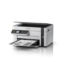 Epson Urządzenie wielofunkcyjne EPSON EcoTank M2120