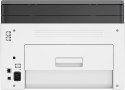 Hewlett-Packard Urządzenie wielofunkcyjne HP Color Laser MFP 178nw 4ZB96A (laserowe, laserowe kolor; A4; Skaner płaski)