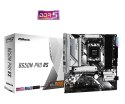 Asrock Płyta glowna Asrock B650M PRO RS