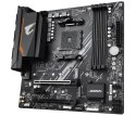 Gigabyte Płyta główna Gigabyte B550M AORUS ELITE