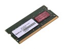 Synology Synology 8GB DDR4 ECC Unbuffered SODIMM (DS1823xs+, DS923+, DS723+, RS822RP+, RS822+, DS3622xs+, DS2422+, DS1522+) D4ES02-8G