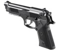 BERETTA Pistolet wiatrówka BERETTA ELITE II (Okulary+śrut)