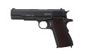RANGER Wiatrówka pistolet RANGER M1911 BB KWC kal. 4,5 BBs BLOW BACK 17 strz. FULL METAL CO2 (AAKCMB760AZB)