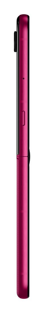 Motorola Motorola Razr 60 Ultra 5G 16/512GB Cabaret Pink Motorola Motorola Razr 60 Ultra 5G 16/512GB Cabaret Pink