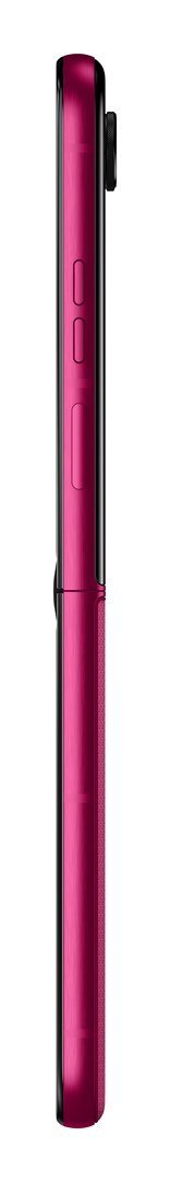 Motorola Motorola Razr 60 Ultra 5G 16/512GB Cabaret Pink Motorola Motorola Razr 60 Ultra 5G 16/512GB Cabaret Pink