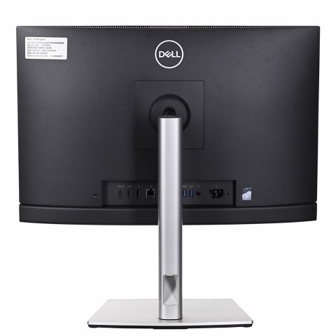 Dell DELL AiO 7420 i5-14500 16GB 256SD 23,8" FHD Win11pro UK QWERTY + zestaw klawiatura, mysz DELL PRO KM5221W zestaw czarny Dell DELL AiO 7420 i5-14500 16GB 256SD 23,8" FHD Win11pro UK QWERTY + zestaw klawiatura, mysz DELL PRO KM5221W zestaw czarny