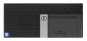 Dell DELL OptiPlex 5050 i5-6400 16GB 256GB SSD TOWER Win10pro UŻYWANY