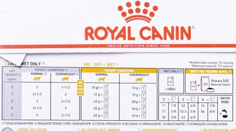 Royal Canin ROYAL CANIN Urinary Moderate Calorie - saszetka 12x85g Royal Canin ROYAL CANIN Urinary Moderate Calorie - saszetka 12x85g