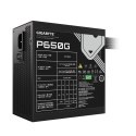 Gigabyte Zasilacz Gigabyte P650G 650W 120mm 80+Gold