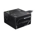 Gigabyte Zasilacz Gigabyte P750BS 750W 80+ Bronze