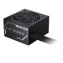 Gigabyte Zasilacz Gigabyte P750BS 750W 80+ Bronze
