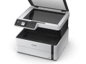 Epson Urządzenie wielofunkcyjne Epson EcoTank M2170