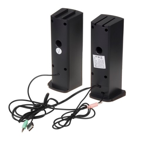 AUDIOCORE GŁOŚNIKI KOMPUTEROWE SOUNDBAR AC955