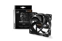 Wentylator 92mm Pure Wings 2 PWM BL038 Be quiet!