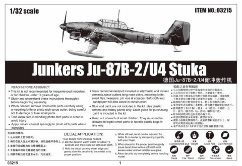 Model plastikowy Junkers Ju-87B -2/U-4 Stuka Trumpeter Model plastikowy Junkers Ju-87B -2/U-4 Stuka Trumpeter