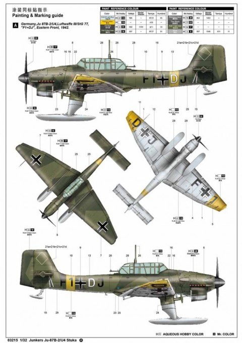 Model plastikowy Junkers Ju-87B -2/U-4 Stuka Trumpeter Model plastikowy Junkers Ju-87B -2/U-4 Stuka Trumpeter