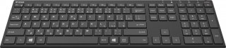 Klawiatura bezprzewodowa Slim YKB 2000 CSBK akumulator YENKEE
