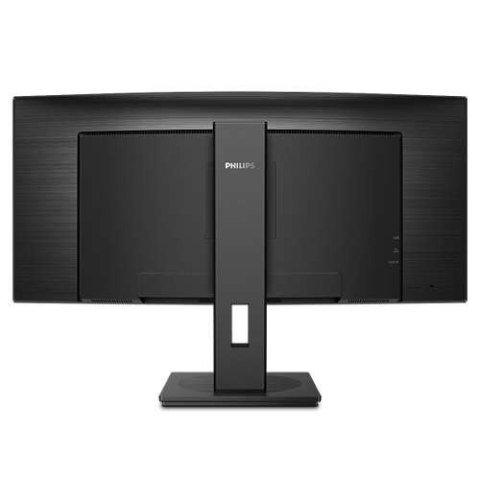 Monitor 345B1C 34 cale Curved VA HDMIx2 DPx2 HAS 180mm Philips Monitor 345B1C 34 cale Curved VA HDMIx2 DPx2 HAS 180mm Philips