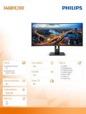 Monitor 346B1C 34 cale VA Curved HDMIx2 DPx2 USB-C HAS Philips