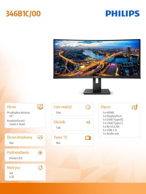Monitor 346B1C 34 cale VA Curved HDMIx2 DPx2 USB-C HAS Philips Monitor 346B1C 34 cale VA Curved HDMIx2 DPx2 USB-C HAS Philips