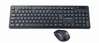 Zestaw klawiatura+mysz czarny/bezprzewodowy US Gembird