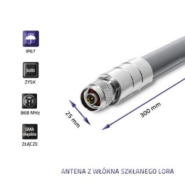Antena LoRa | 3dBi | Zewnętrzna Qoltec
