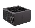Zasilacz Supremo FM5 Gold 750W Endorfy