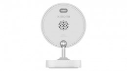 Kamera monitoring zewnętrzna AW200 XIAOMI