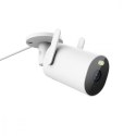 Kamera monitoring zewnętrzny AW300 XIAOMI