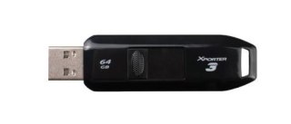 Pendrive Xporter 3 32GB USB 3.2 Slider Patriot
