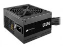 Zasilacz CX650 650W 80+ BRONZE N.MODULAR ATX EU Corsair