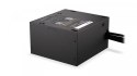 Zasilacz Elementum E5 550 W Endorfy