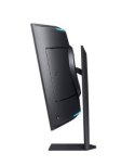 Monitor gamingowy Odyssey ARK G9 55 cali LS55CG970NUXDU Samsung