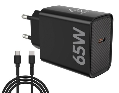 Zasilacz PD65W USB-C uniwersalny do notebooków, smartfonów, tabletów, power banków oraz innych urządzeń z gniazdem zasilającym U Rebeltec Zasilacz PD65W USB-C uniwersalny do notebooków, smartfonów, tabletów, power banków oraz innych urządzeń z gniazdem zasilającym U Rebeltec