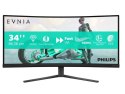Monitor 34M2C3500L 34 cale Curved VA 180Hz HDMIx2 DPx2 Philips
