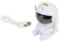 Lampka nocna projektor LED astronauta BLOW