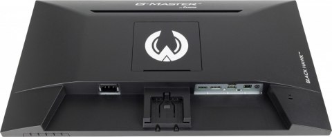 Monitor 23,8 cala G2445HSU-B2 IPS, FHD, 100Hz, 1ms, 2xUSB, 300cd IIYAMA