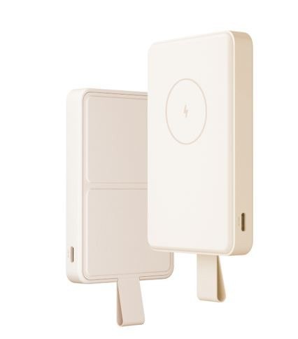 Magnetyczny PowerBank 6000mAh XIAOMI