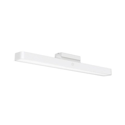 Lampka magnetyczna Magnetic Reading Light XIAOMI