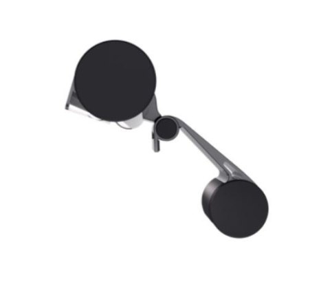 SHYNE MONITOR LIGHT BAR Trust