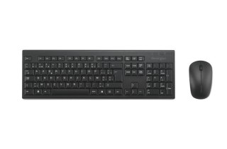 Zestaw bezprzewodowy mysz + klawiatura KM150 EQ UK QWERTY