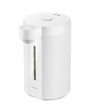Smart Electric Hot Water Dispenser XIAOMI