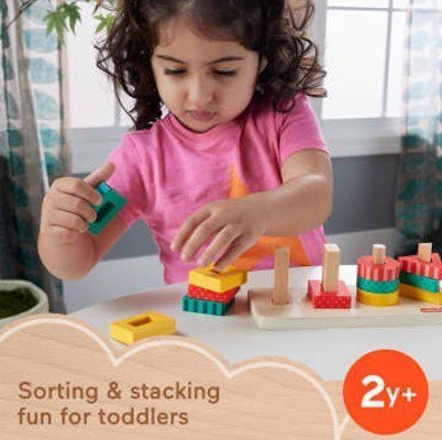 Wood Drewniany sorter kształtów Fisher Price