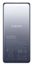 PowerBank Ultra Slim 5000mAh XIAOMI