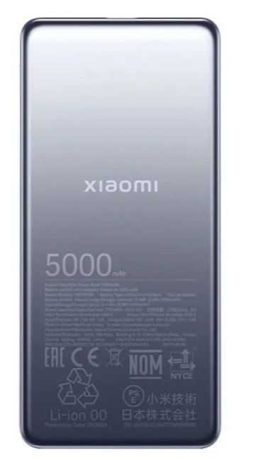 PowerBank Ultra Slim 5000mAh XIAOMI PowerBank Ultra Slim 5000mAh XIAOMI