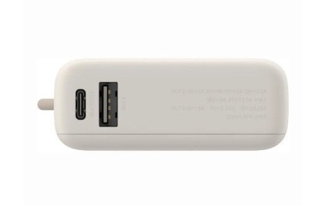 Powerbank 33W 10000mAh Tan XIAOMI Powerbank 33W 10000mAh Tan XIAOMI