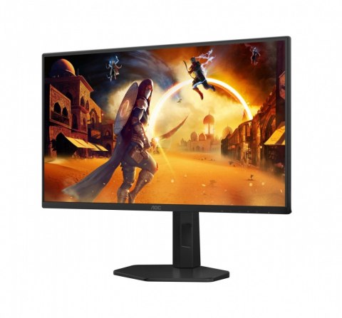 Monitor 25G4SXU 24.5 cala 300Hz Fast IPS HDMIx2 DP Pivot